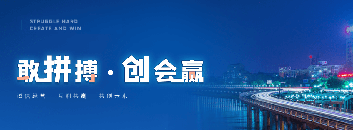咸宁口碑好的 AB 剂品牌